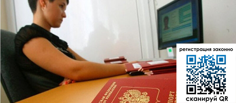 форма 3 в Иланском